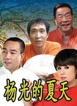 完具21.02秘书原版[25P/2V/2.12G]