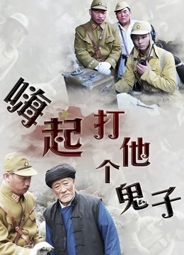 55043-【AI巨星性体验】人工智能&#x2764;&#xfe0f;让女神下海不是梦之宫廷女神『张嘉倪』迷人的家政妇 无卝码中卝出 爆操高卝潮 高清